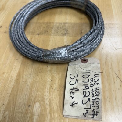 WIRE ROPE, 3/16" DIA, BULK -